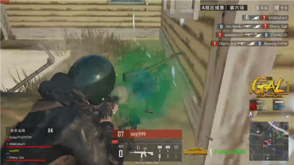 性的成功出 性的成功出