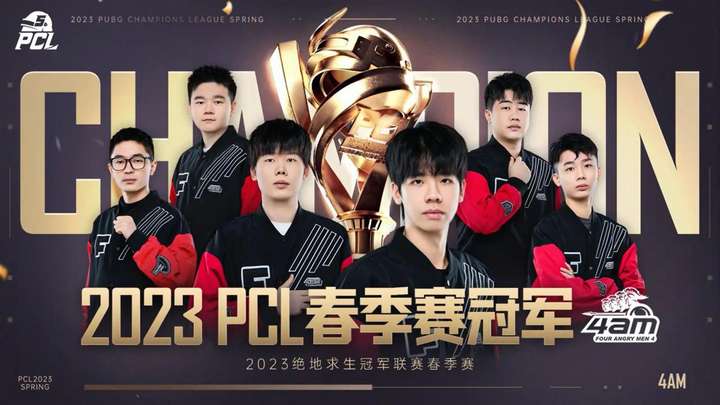 球队战绩不 球队战绩不