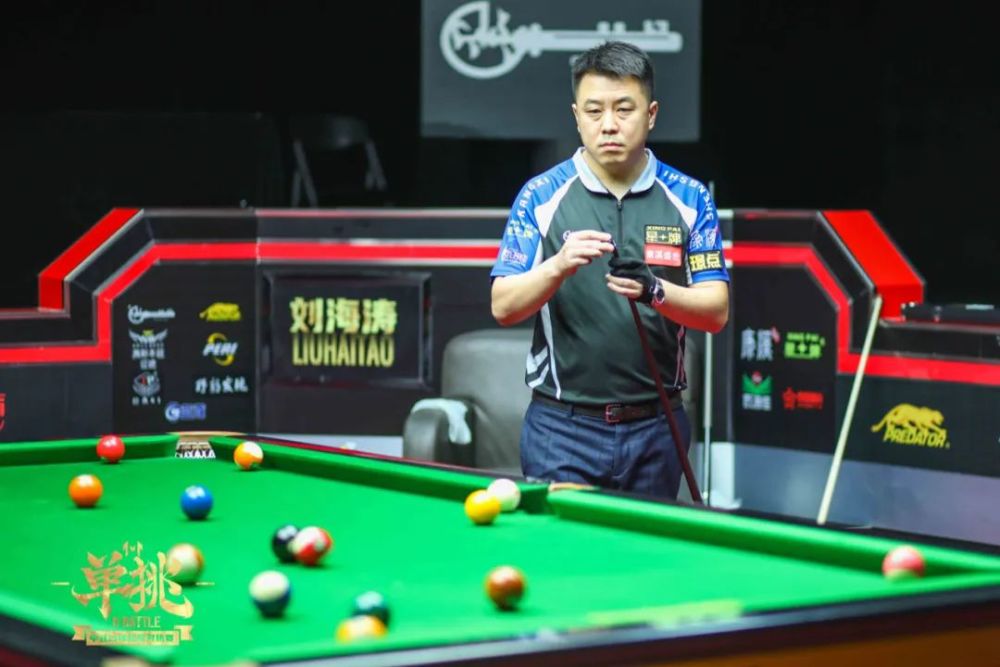 过去的比赛 过去的比赛