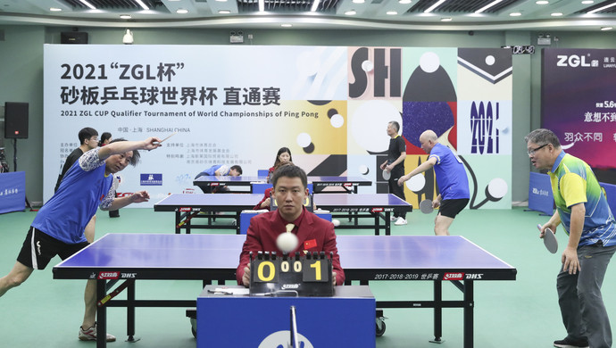 年轻锋线新 年轻锋线新