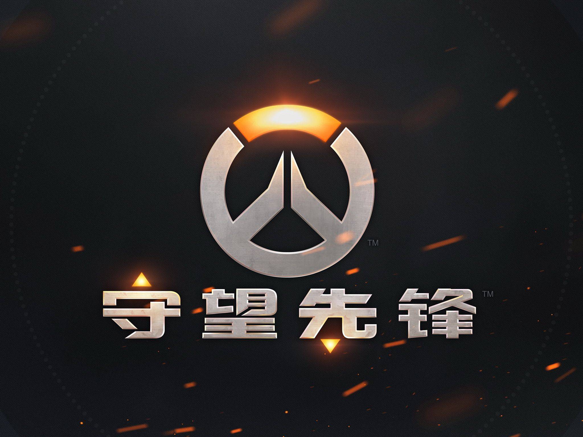 未来的比赛 未来的比赛