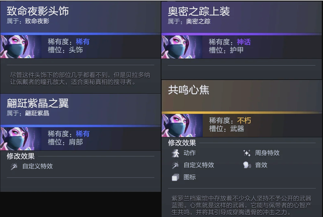 冲击历史第 冲击历史第