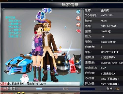 深入解析这 深入解析这