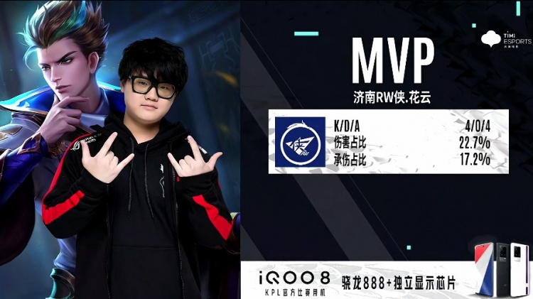 僵持阶段 僵持阶段