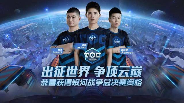 国足球职业 国足球职业