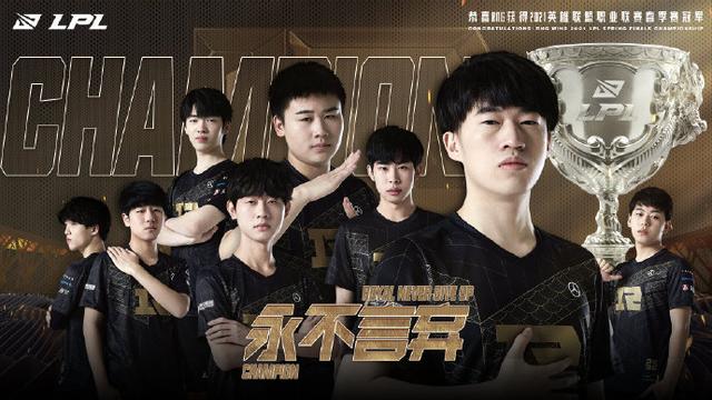 陷入旧有问 陷入旧有问