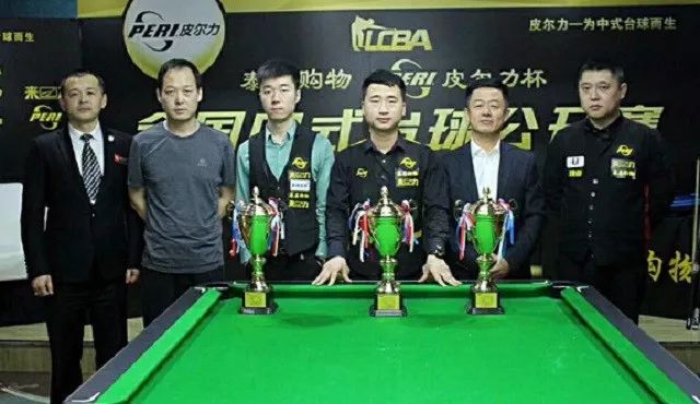 他在青少年 他在青少年